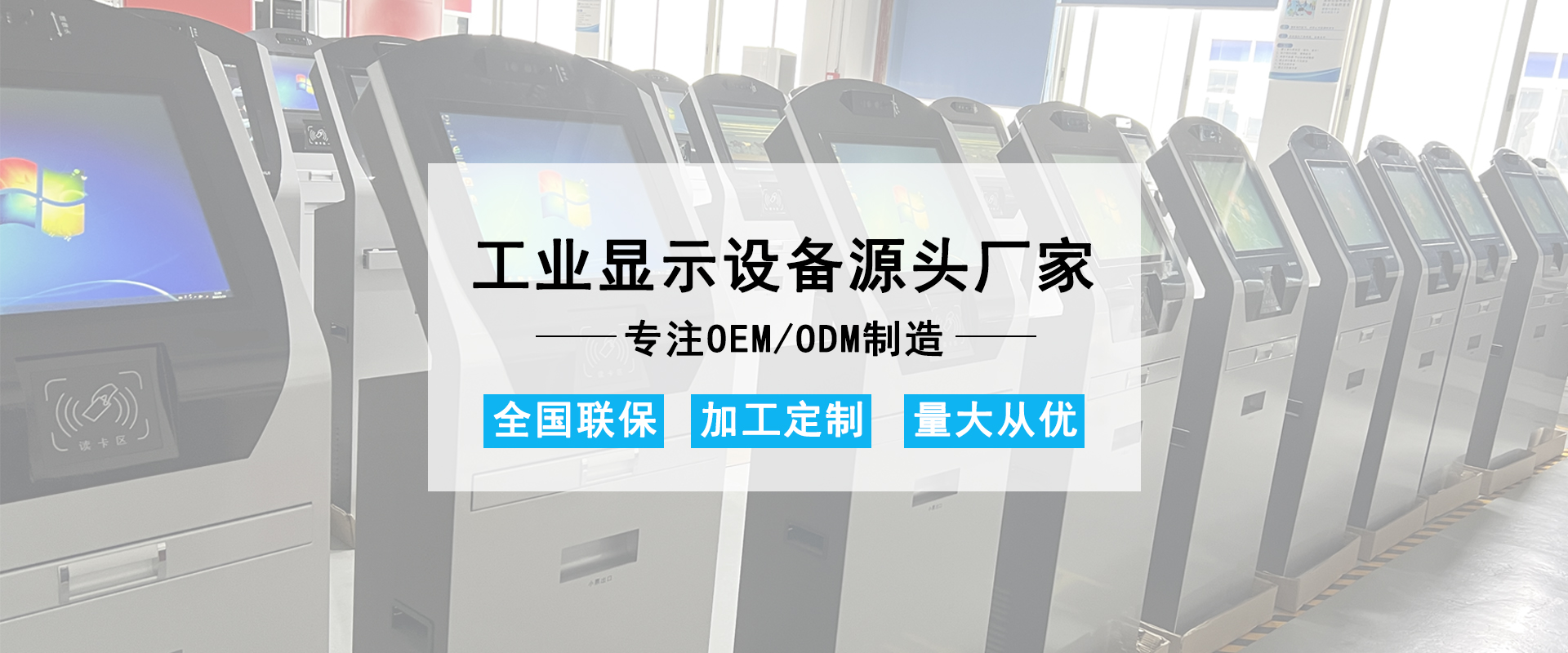 首页海报2-1920宽度.jpg