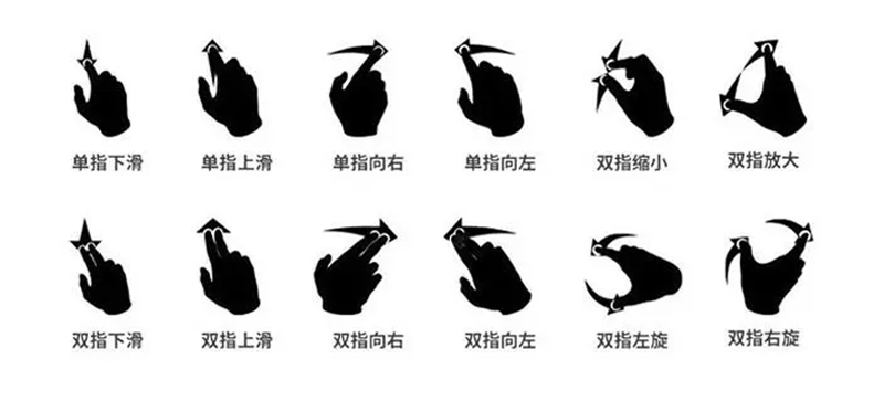 铭视-esop一体机-详情_14.jpg