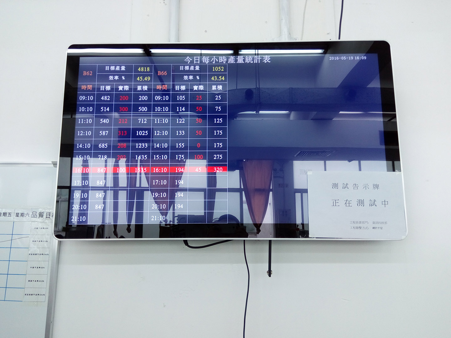 微信图片_20250418093923 副本.jpg